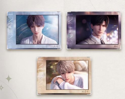 眸光映照處、甜蜜相約、臨空Q報