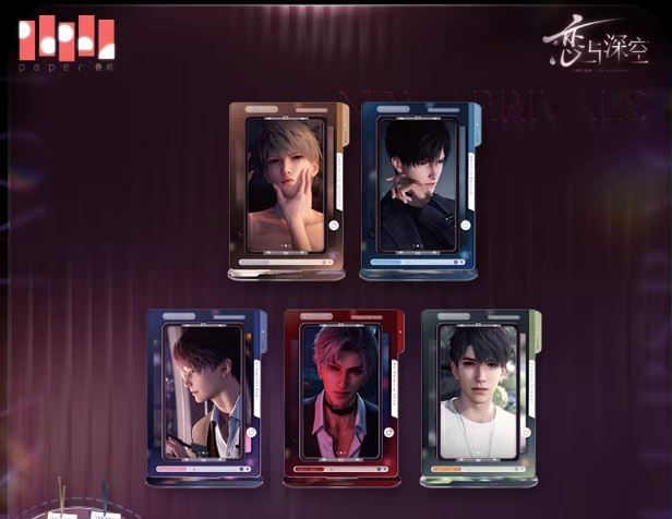 心語輕訴、超越顛峰、欲攬旖旎色系列