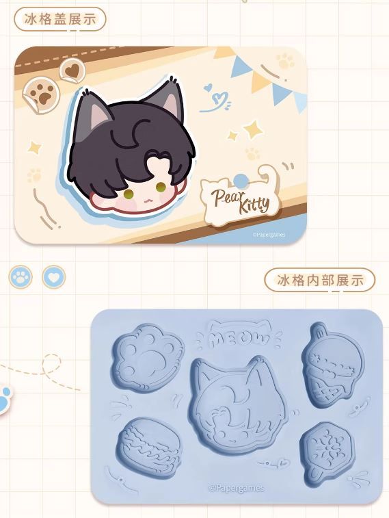 貓很想你、心途時光、2026紀念台曆