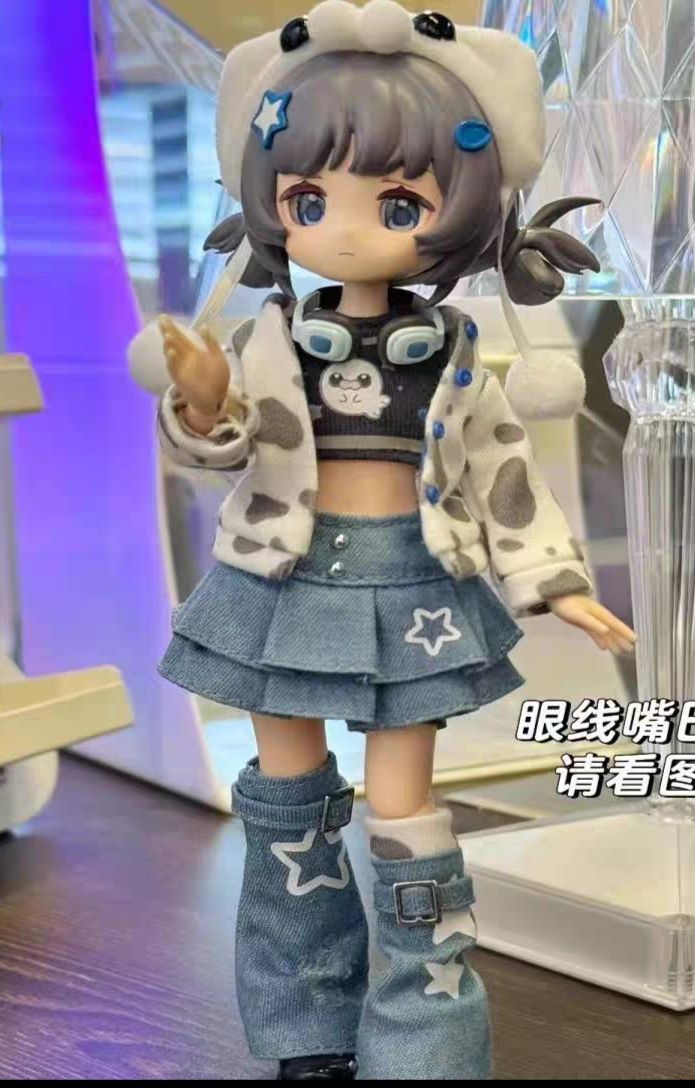 自由主張
