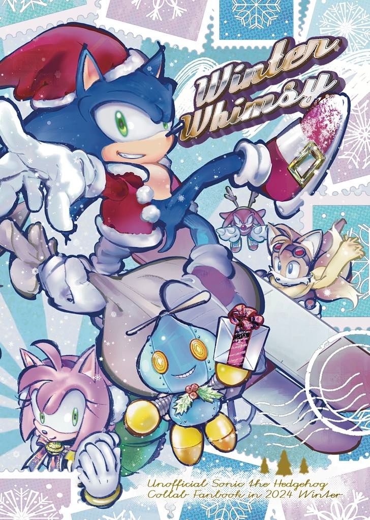 索尼克2024冬季合本《Winter Whimsy》