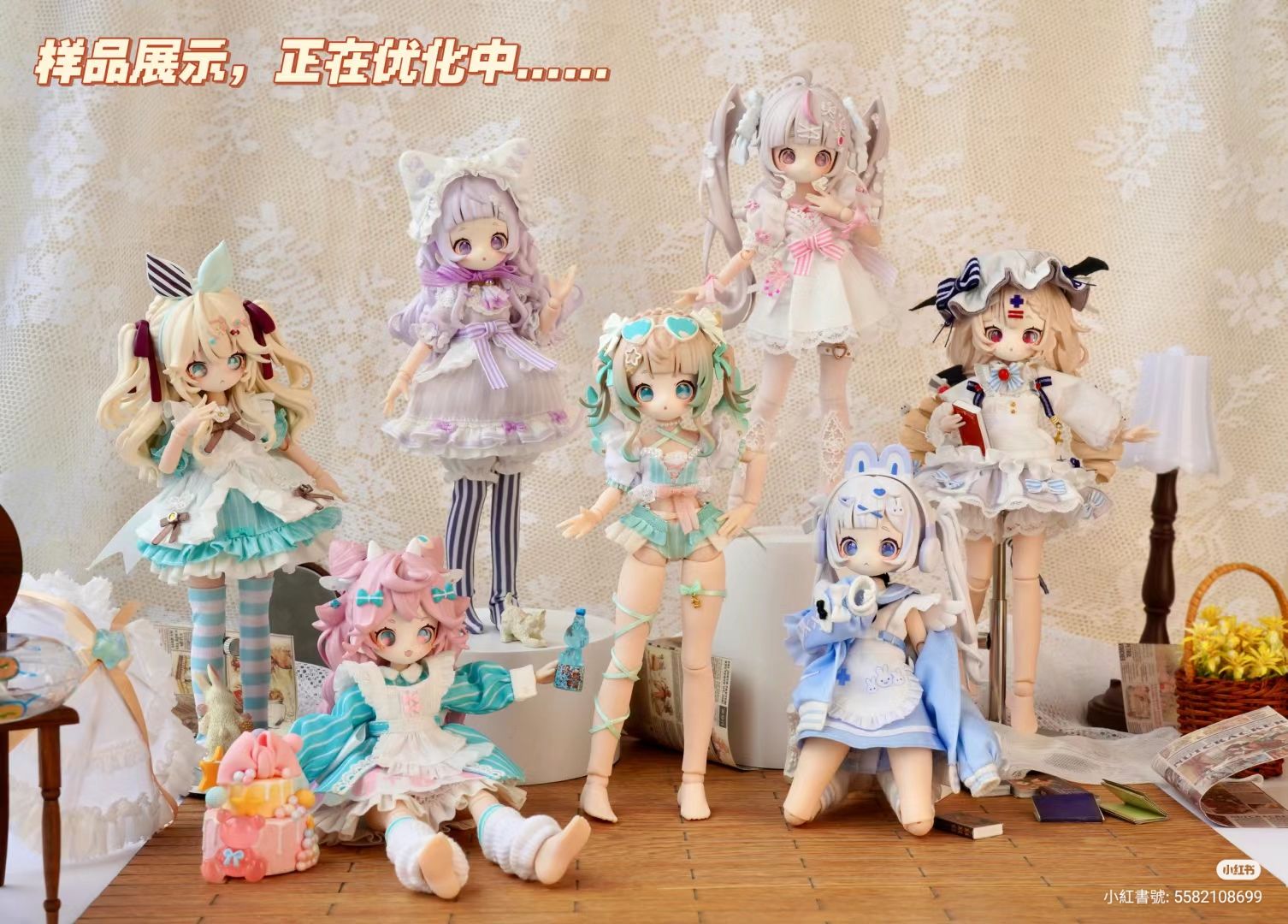 {二補+尾款}【代購預購】萬夢（沒有跟團的禁止下標喔）