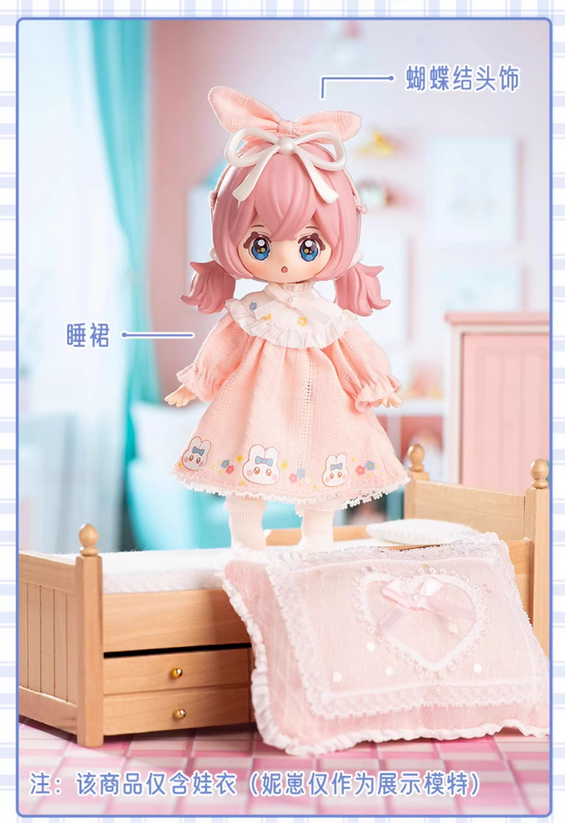 【現貨】SIMONTOYS妮妮崽睡衣/兔兔睡衣（粉）/好夢兔兔睡衣/粉色睡衣/12分bjd娃衣/十二分娃衣