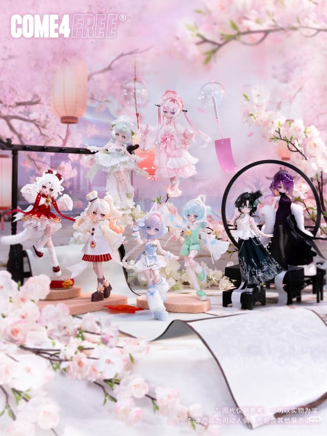 {二補}【代購預購】米甜運勢小籤靈（沒有跟團的禁止下標喔）