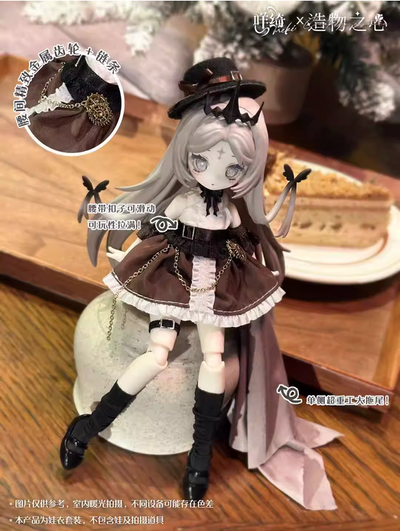 【代購預購】Meki咩綺~造物之心蒸氣旅人娃衣/齒輪蒸氣朋克洋裝/蒸氣蘿莉塔娃衣/bjd娃衣/mjd娃衣/12分8分娃衣