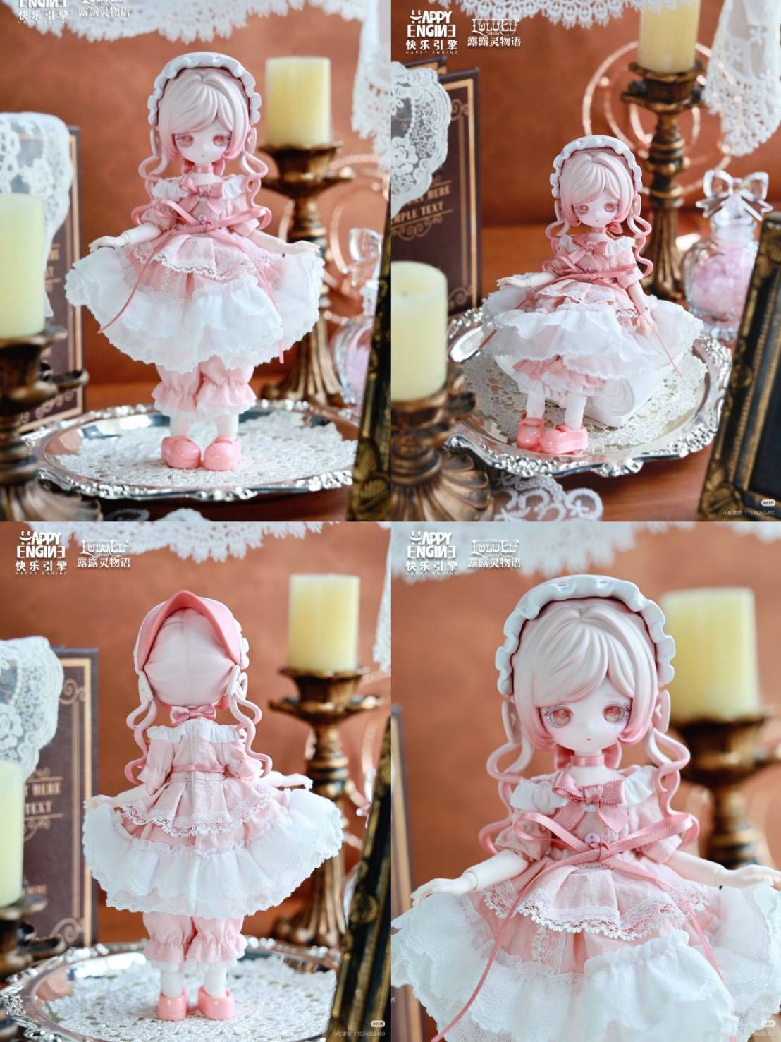 【代購現貨】快樂引擎~露露靈二代盲盒/露露靈二代bjd盲盒/露露靈二代八分娃娃/露露靈二代八分bjd娃娃