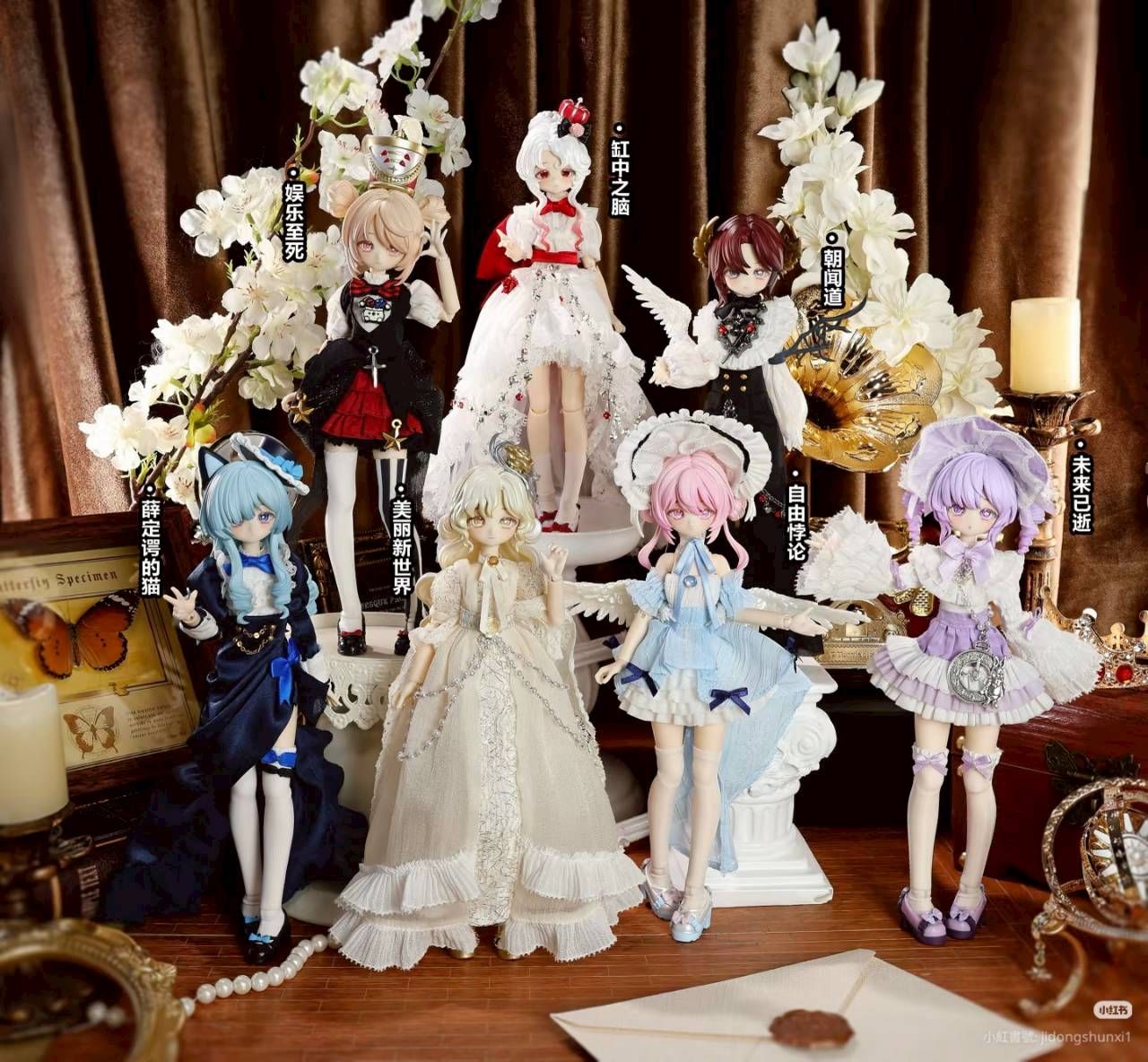 {二補}【代購預購】悖論世界（沒有跟團的禁止下標喔）