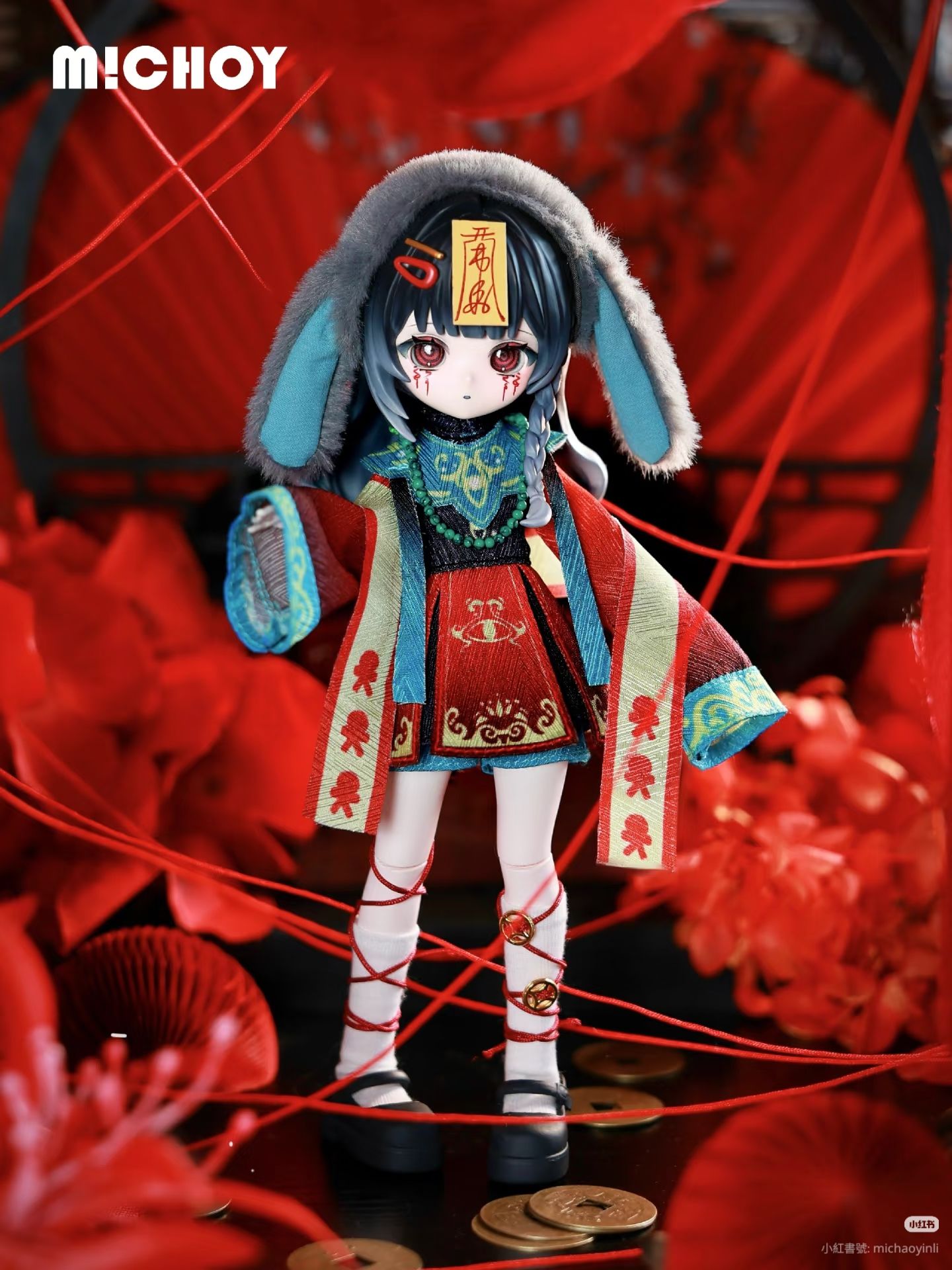 {二補}【代購現貨】謎潮引力~末日序章（沒有跟團的禁止下標喔）