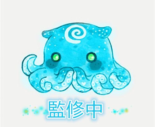 【代購預購】空包專用