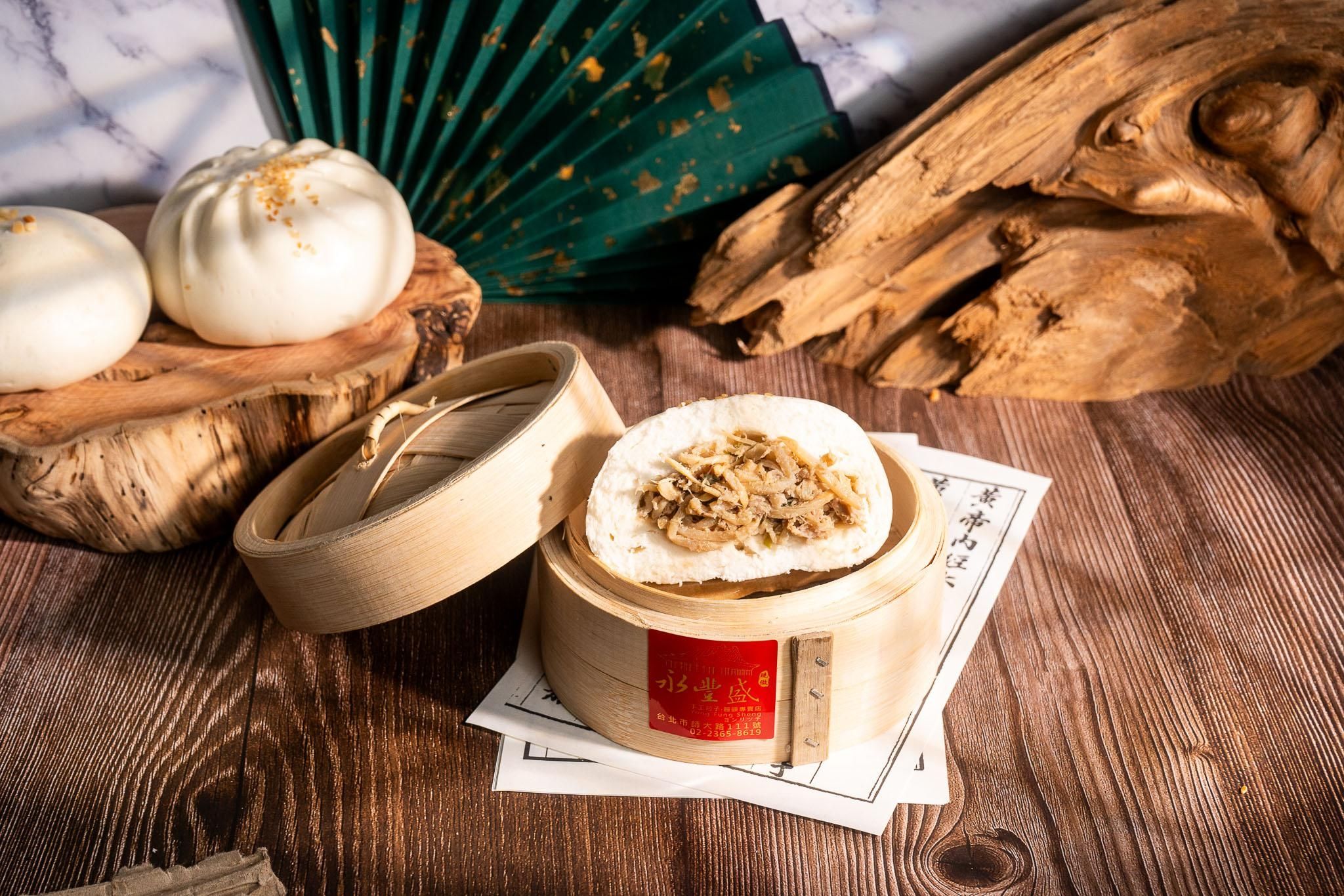 永豐盛 鮮筍肉包11顆（買10送1）優惠組 / 單顆