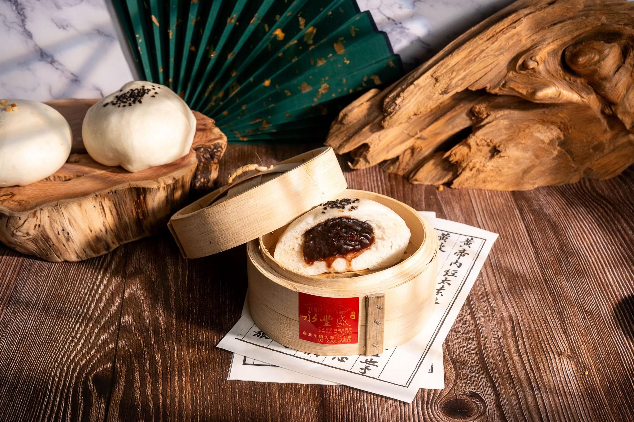 永豐盛 素豆沙包11顆（買10送1）優惠組 / 單顆