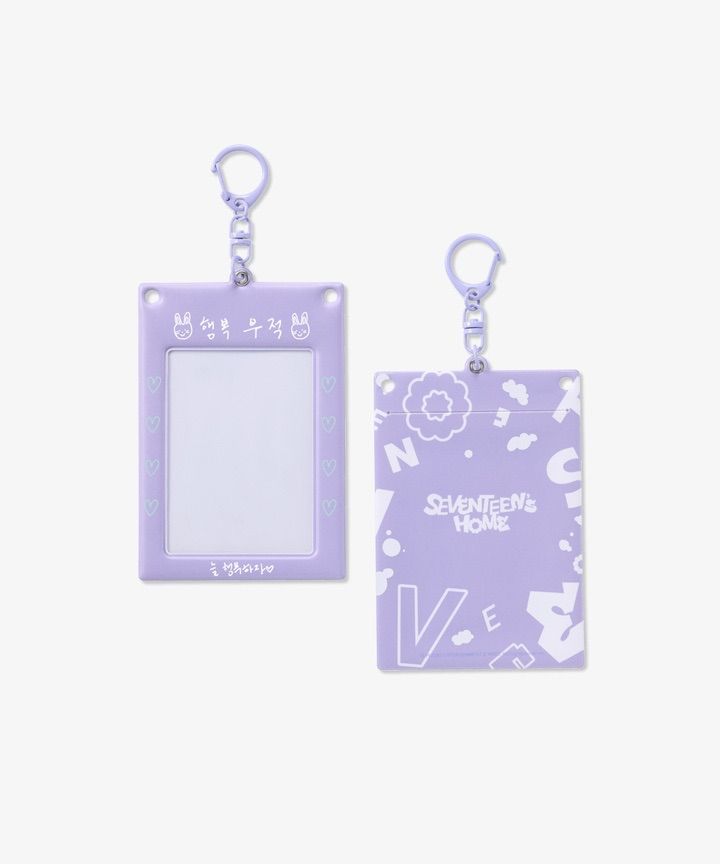 2024 SEVENTEEN’s HOME