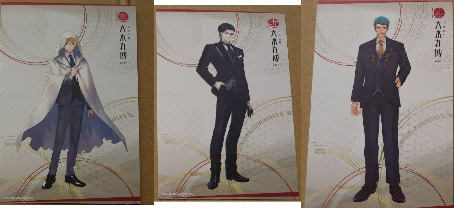 大本丸博明信片 cashew6234