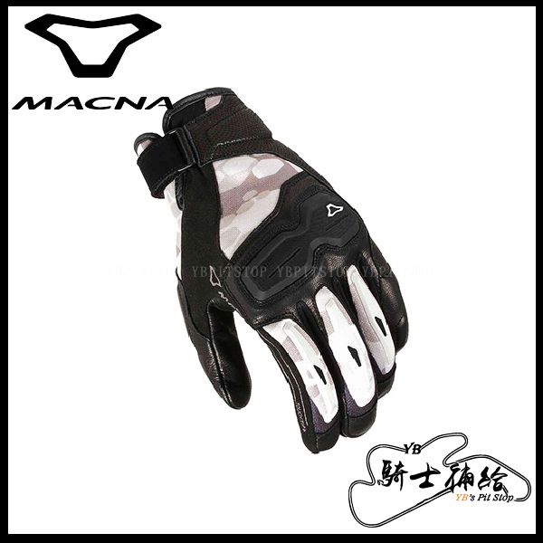 YB騎士補給 MACNA HAROS 白迷彩 #177 防摔 短手套 通風 夏季 網布 軟式護具 荷蘭