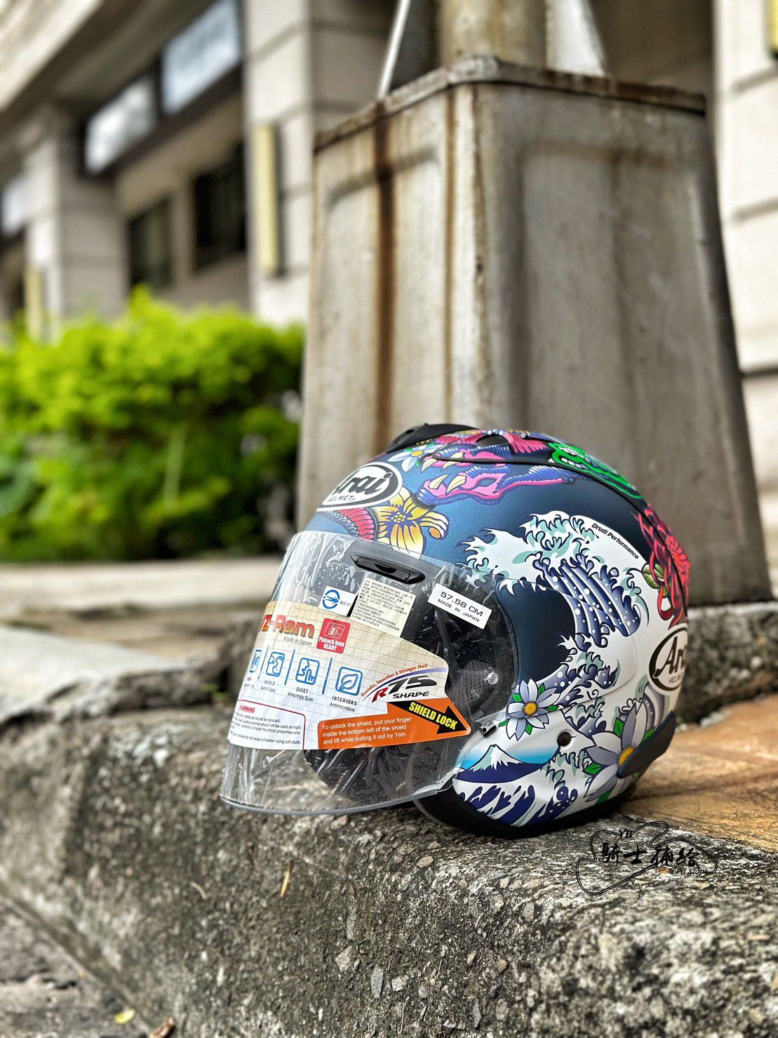 YB騎士補給 ARAI VZ-RAM ORIENTAL Flat Blue 藍 浮世繪 總代理 公司貨 VZ RAM