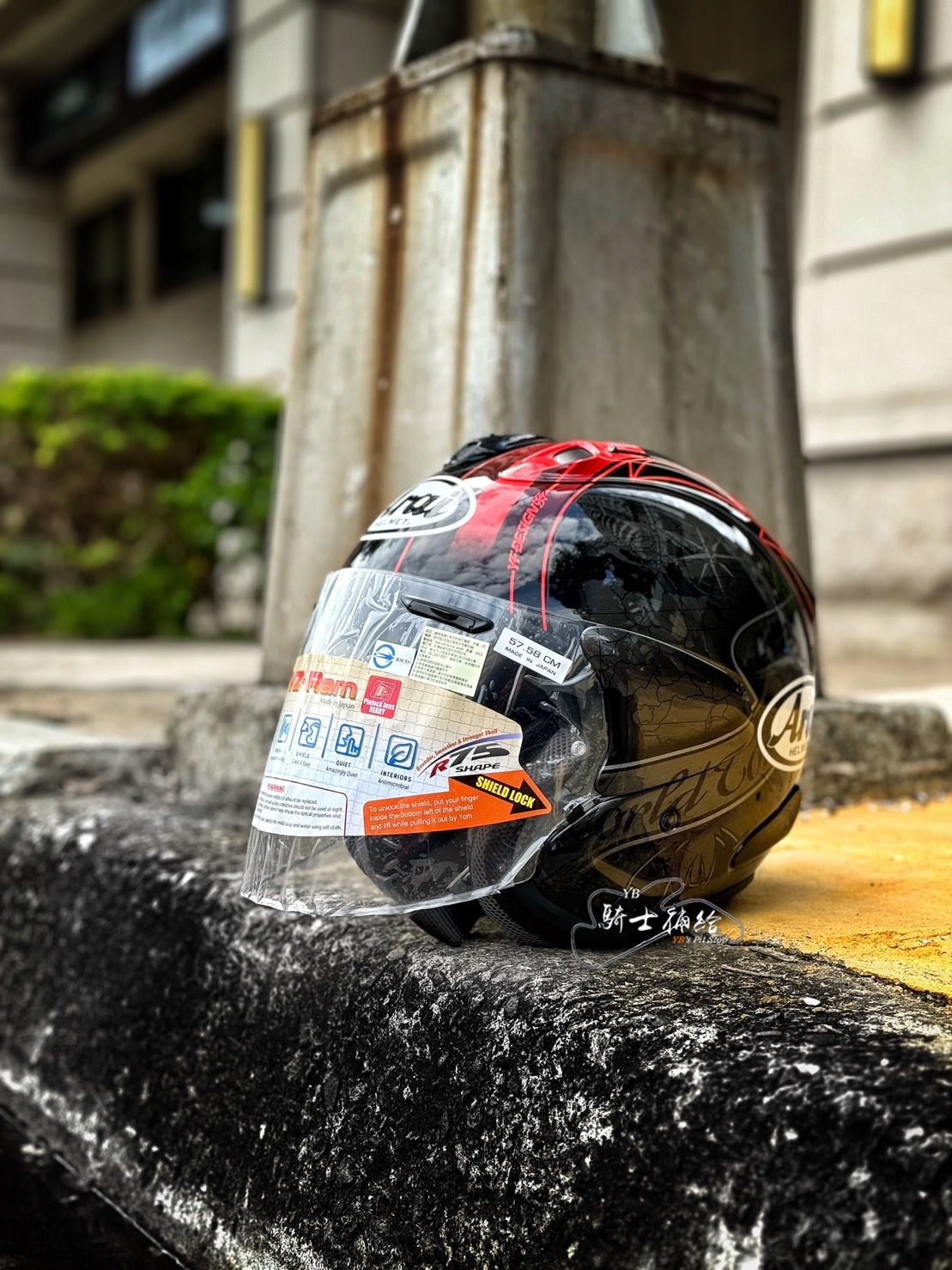 YB騎士補給 ARAI VZ-RAM HARADA TOUR 黑 地圖 總代理 公司貨 安全帽 VZ RAM