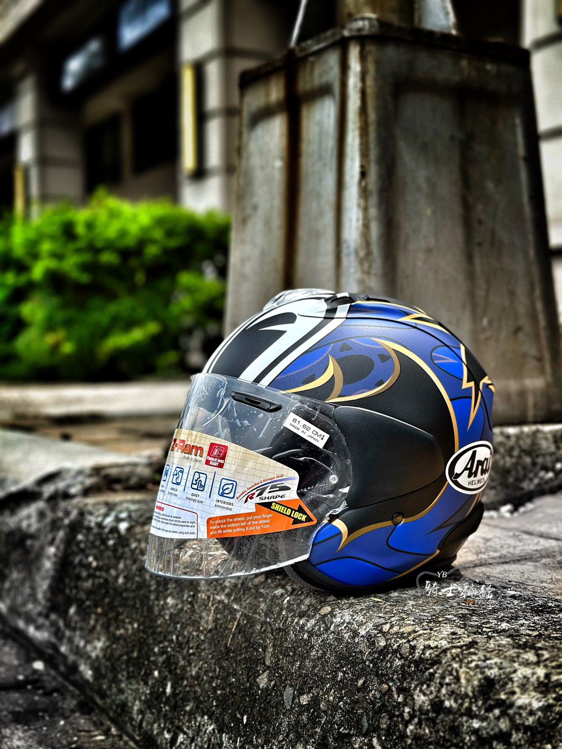 YB騎士補給 ARAI VZ-RAM NAKASUGA 21 中須賀 總代理 公司貨 安全帽 VZ RAM