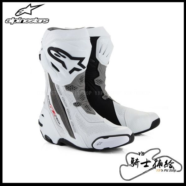 YB騎士補給 ALPINESTARS A星 Supertech R 高筒 防摔 頂級 競技 車靴
