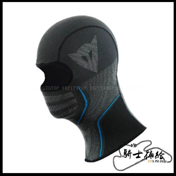 DAINESE DRY BALACLAVA 黑藍 全罩用 頭套 彈性 吸濕排汗 耐磨抗撕裂