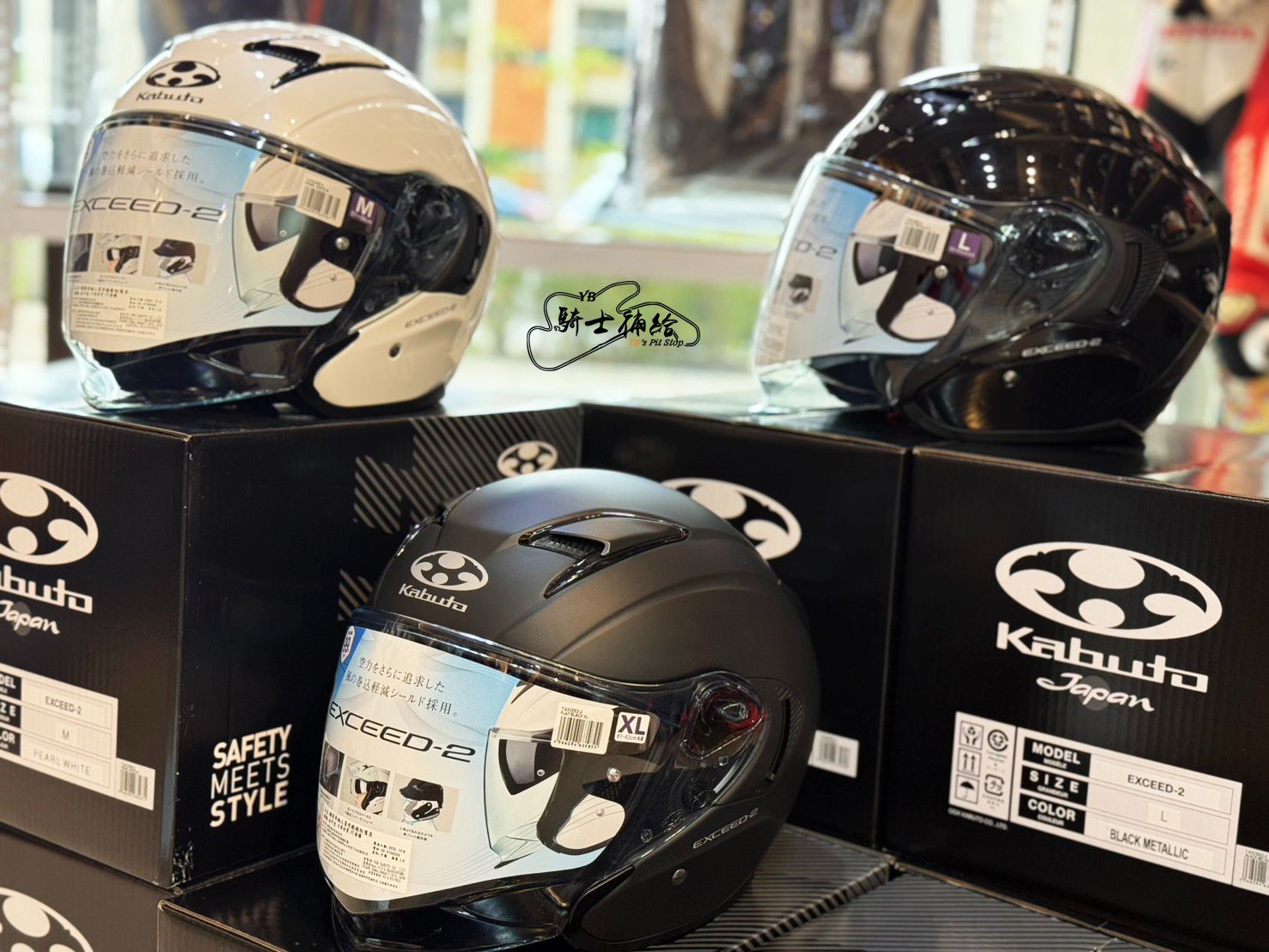 ⚠YB騎士補給⚠ OGK KABUTO EXCEED2 代理雙D釦 3/4 安全帽 內墨片 EXCEED