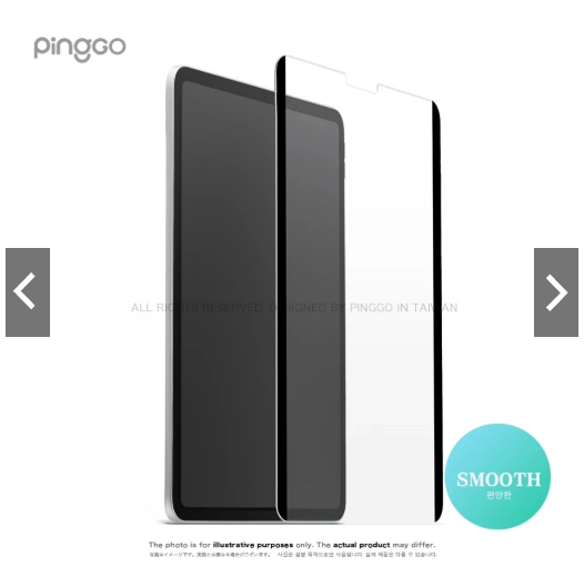 PingGO APPLEMAN iPad類紙膜