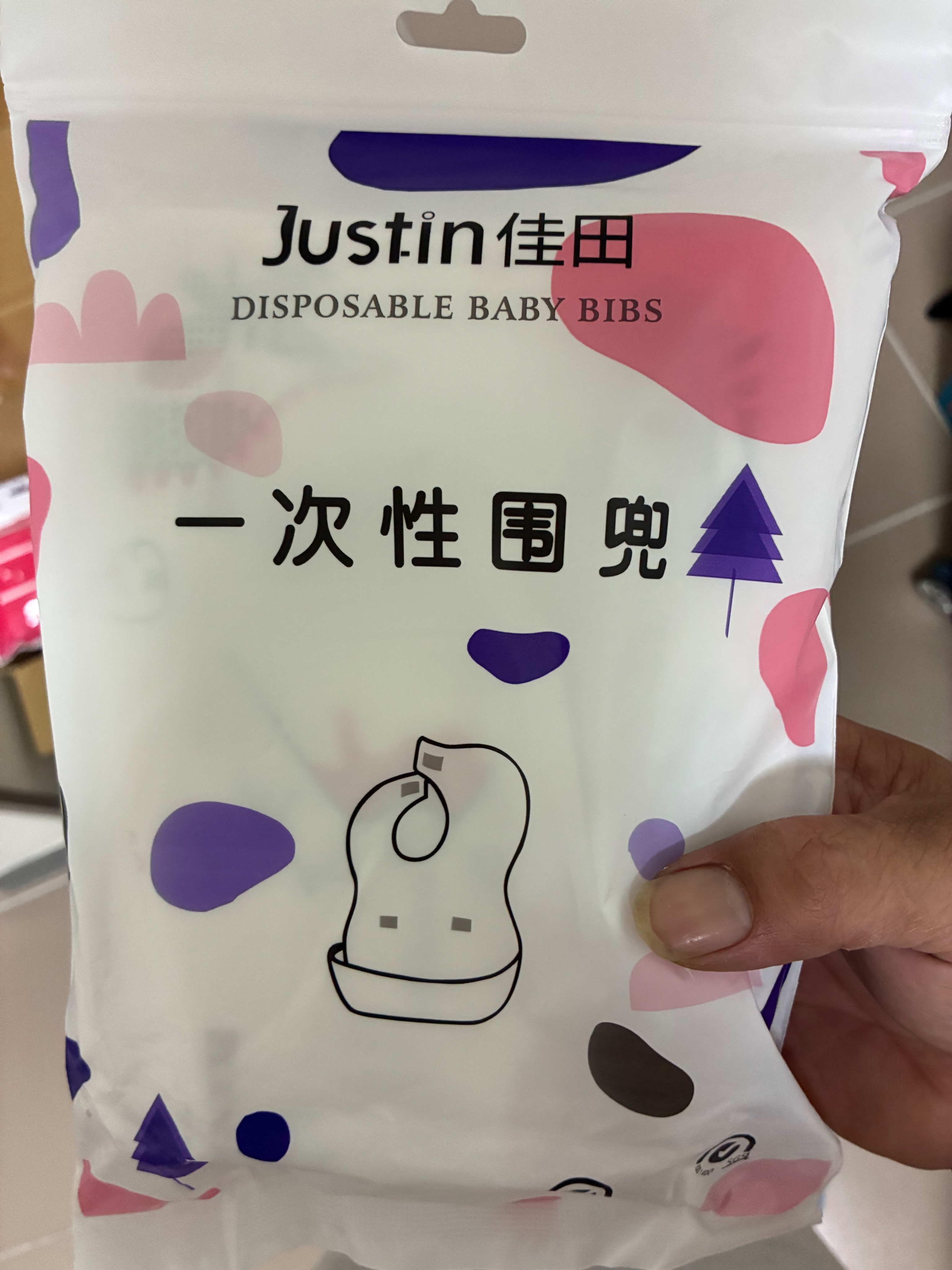 一次性圍兜