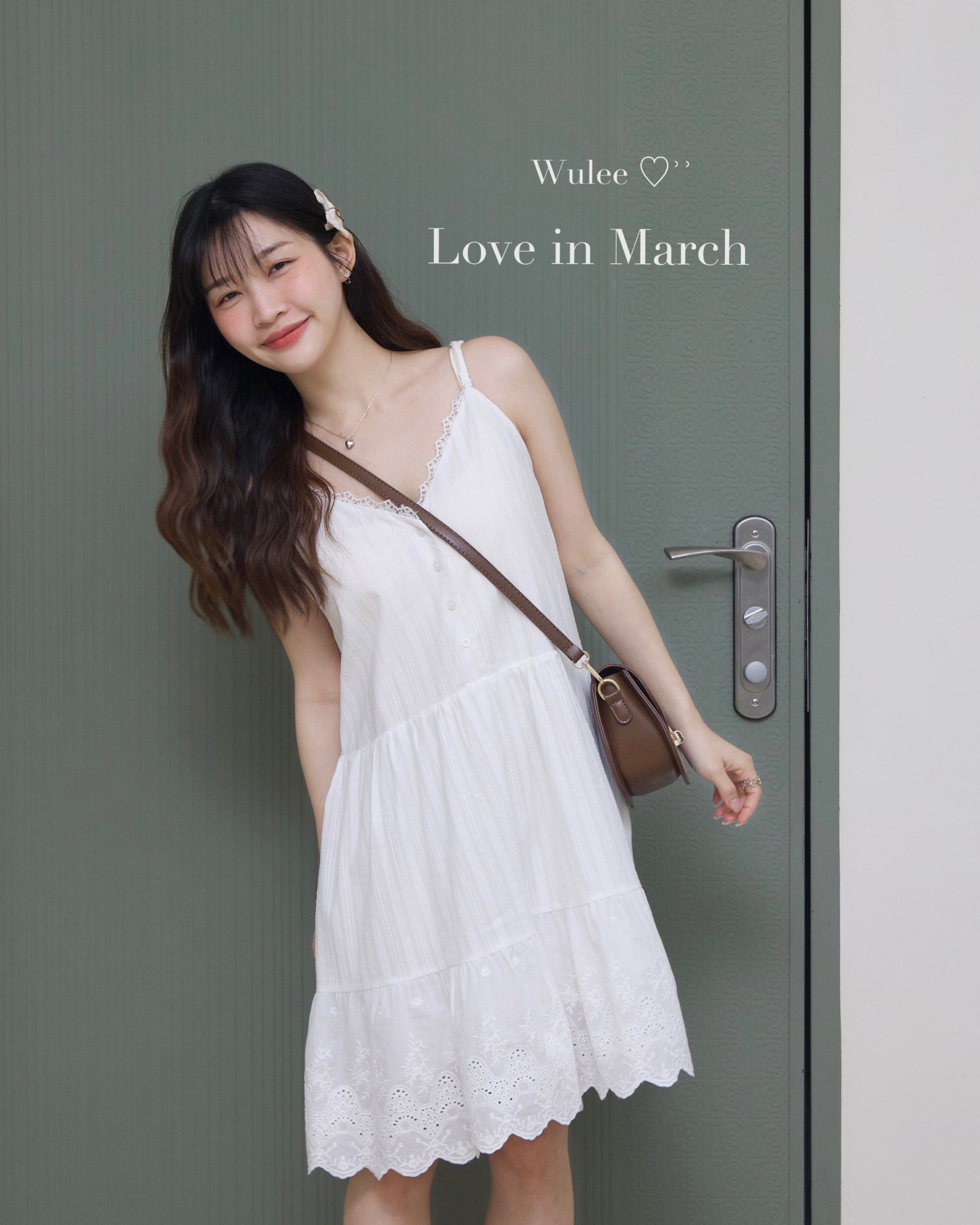 愛在三月短份短洋🫶🏻