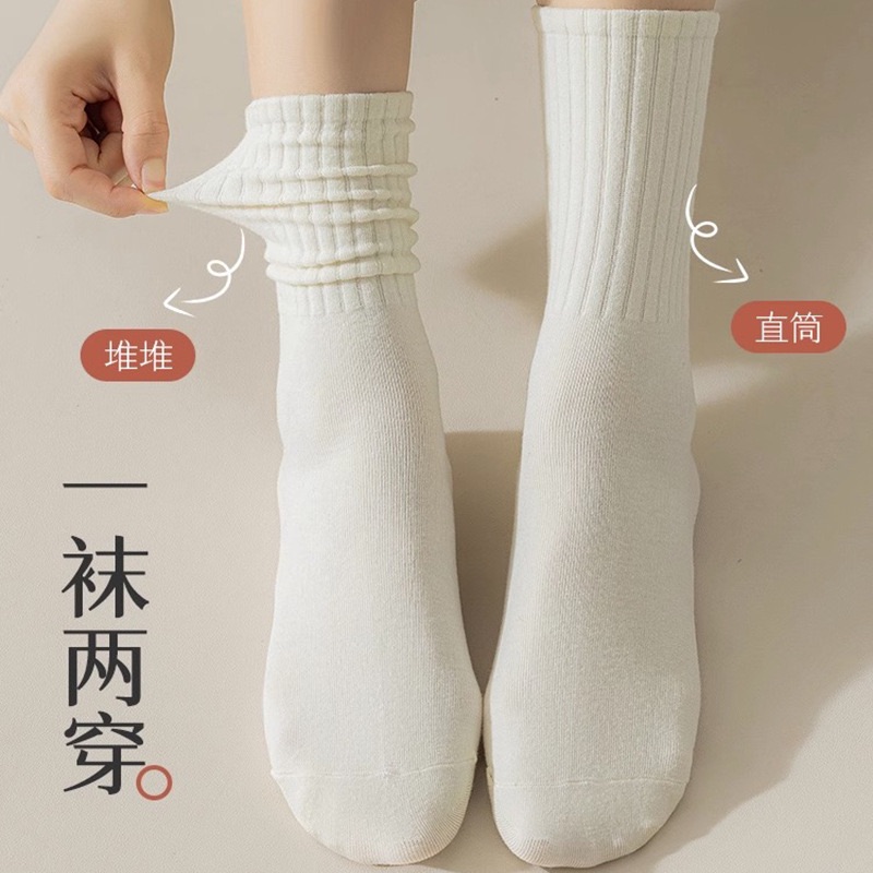 韓國顯瘦小腿襪