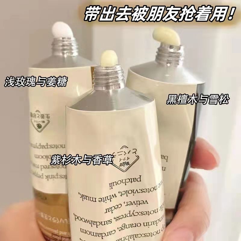 vsea嫩白香水護手霜
