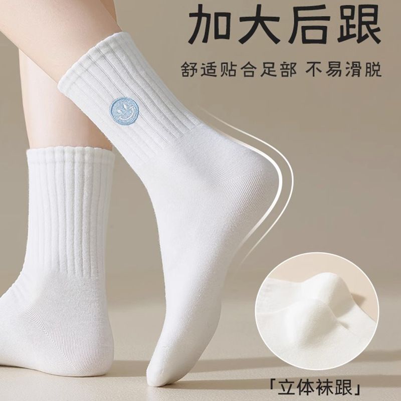 韓國顯白顯瘦小腿襪