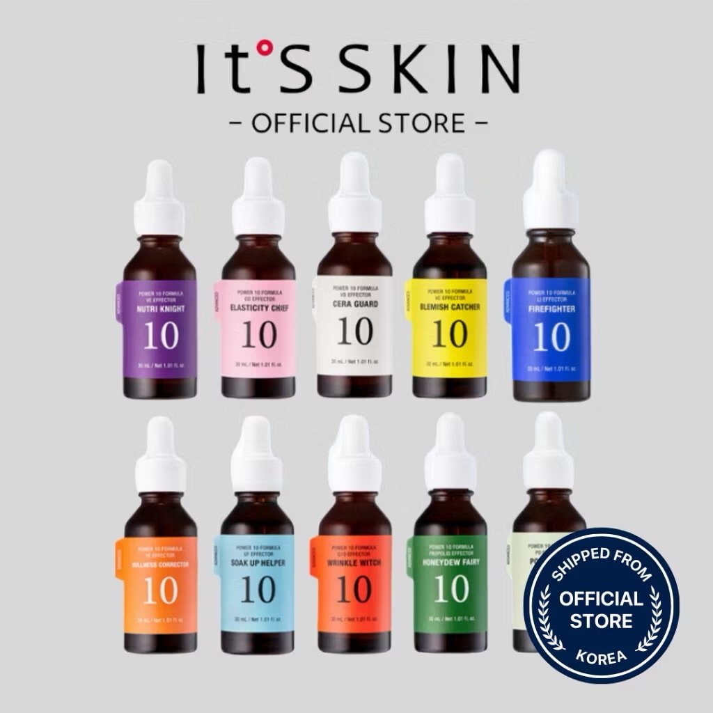 It’s Skin Power 10 精華液