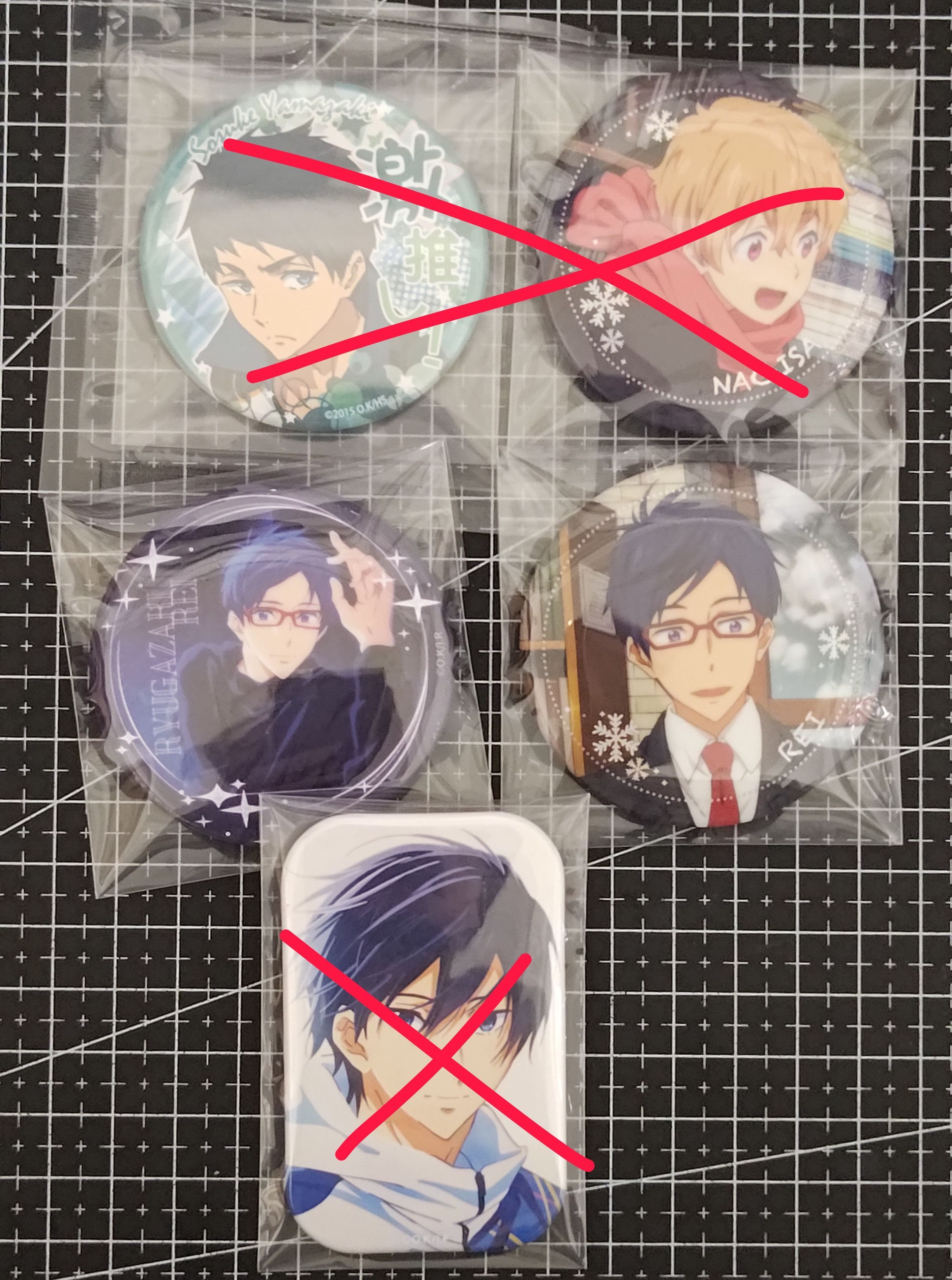 Free 徽章 冰箱貼