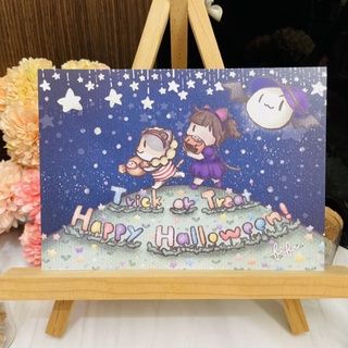 萬聖節卡片 - 不給糖就搗蛋！