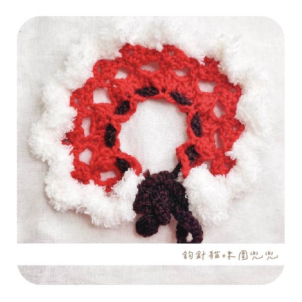 手工鉤針貓咪圍兜兜 - 紅通通新年款