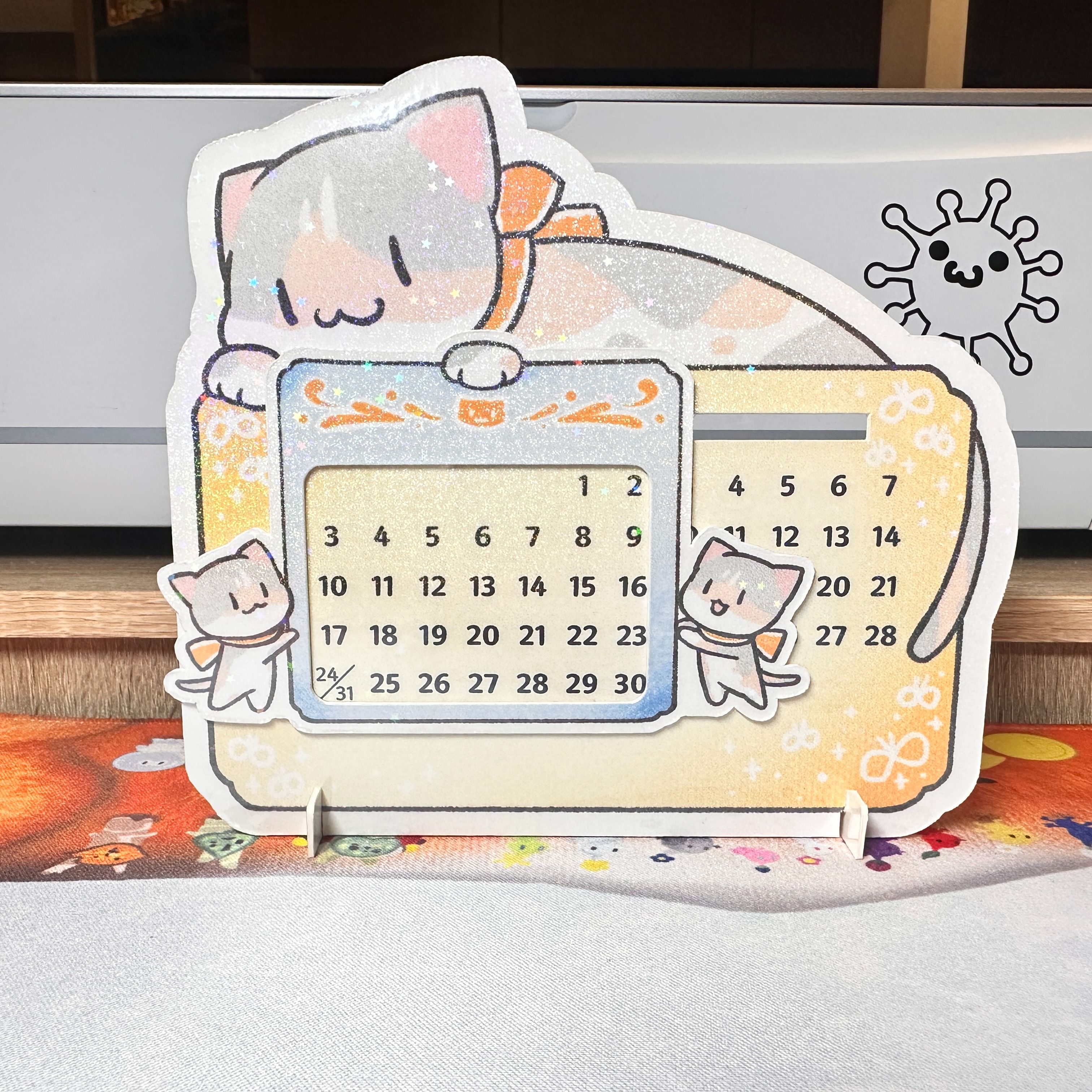 艾路陪你萬年曆