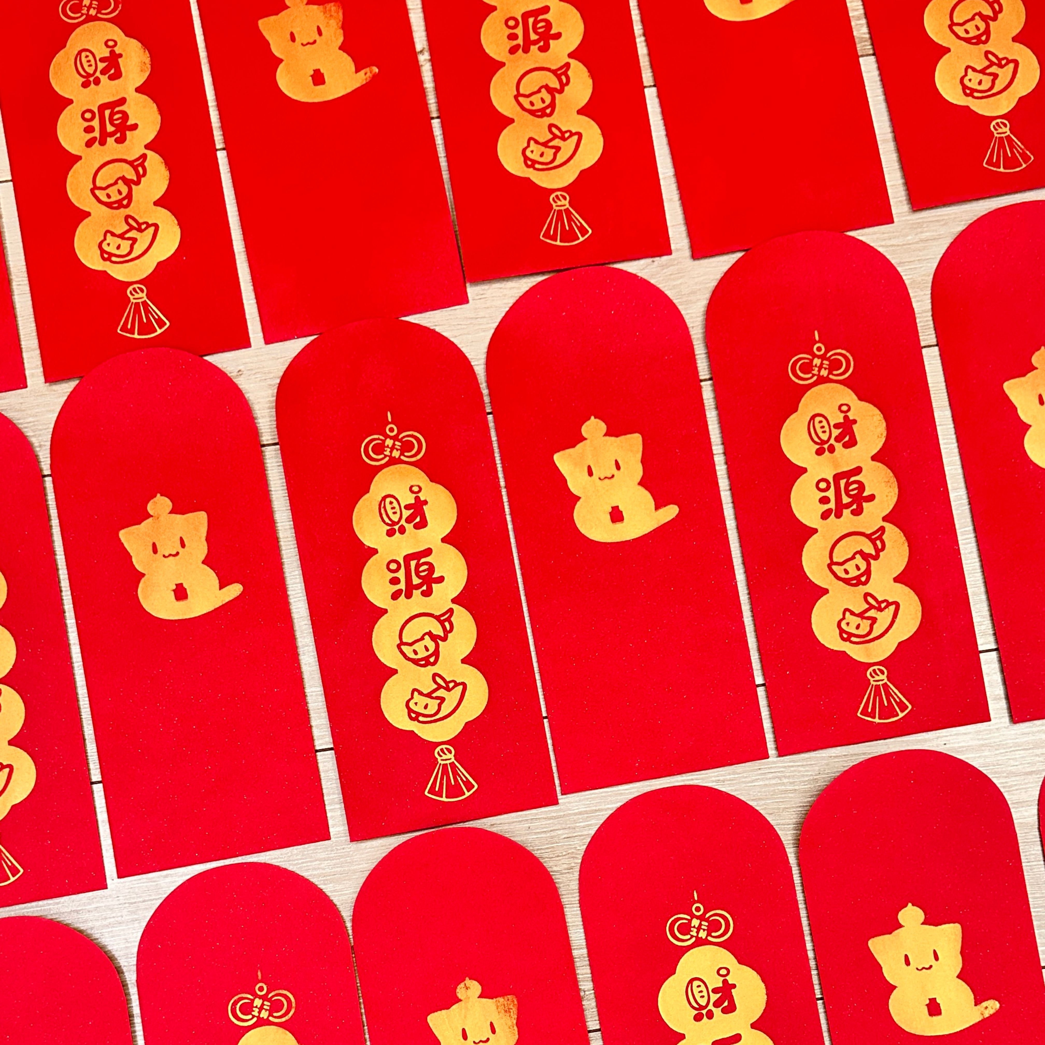 金光閃閃絹印紅包袋