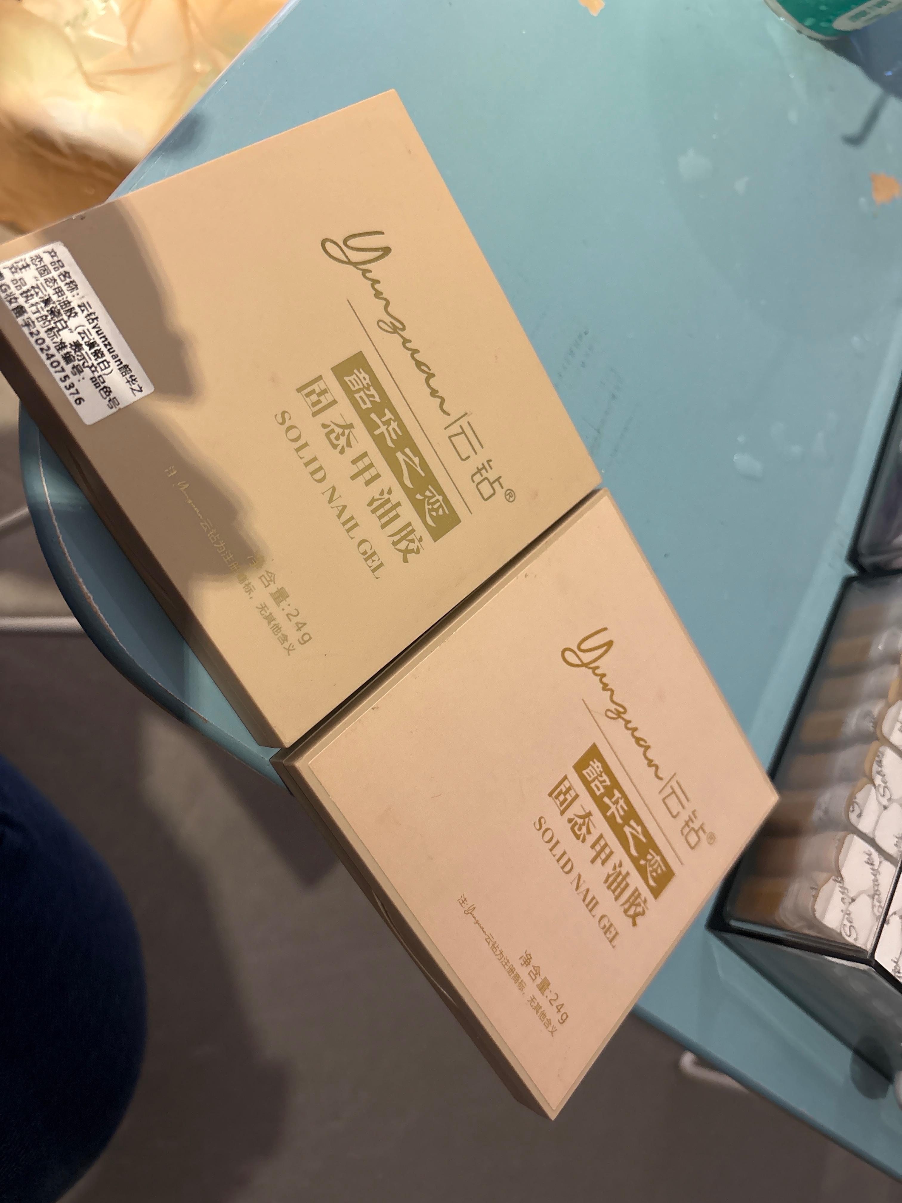 二手固態甲油膠