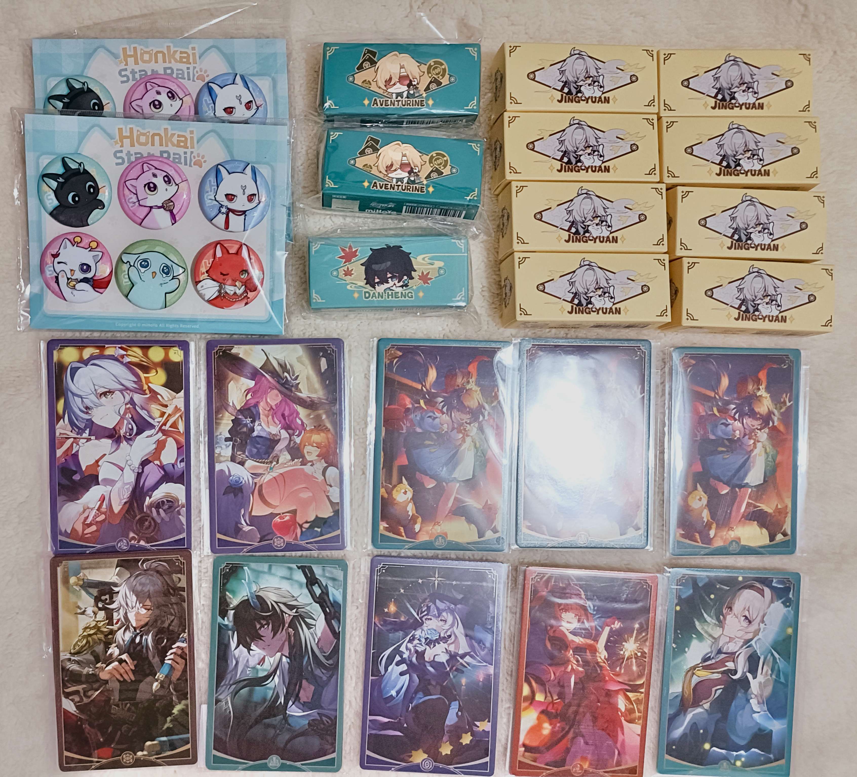 砂金1