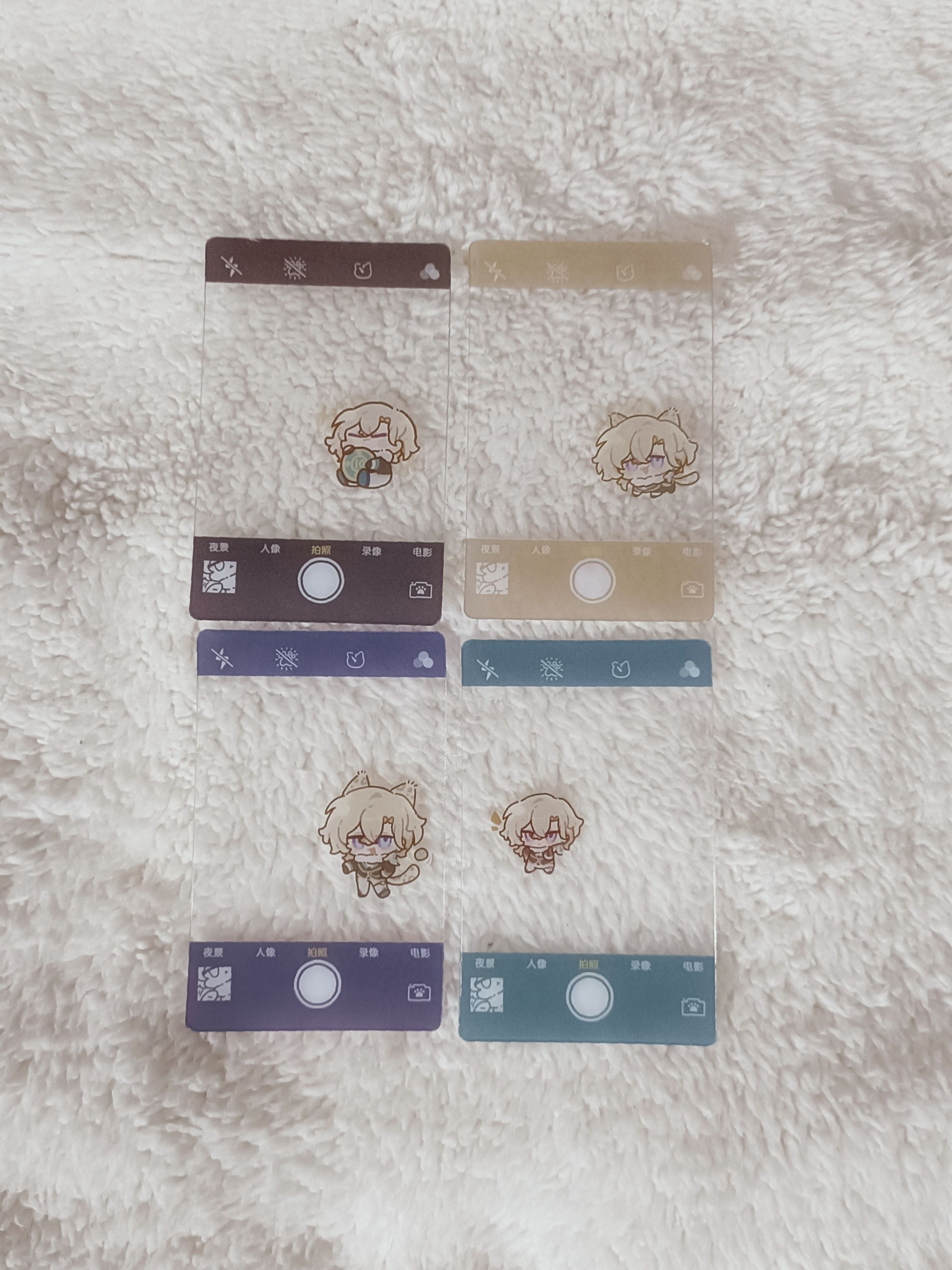 砂金2