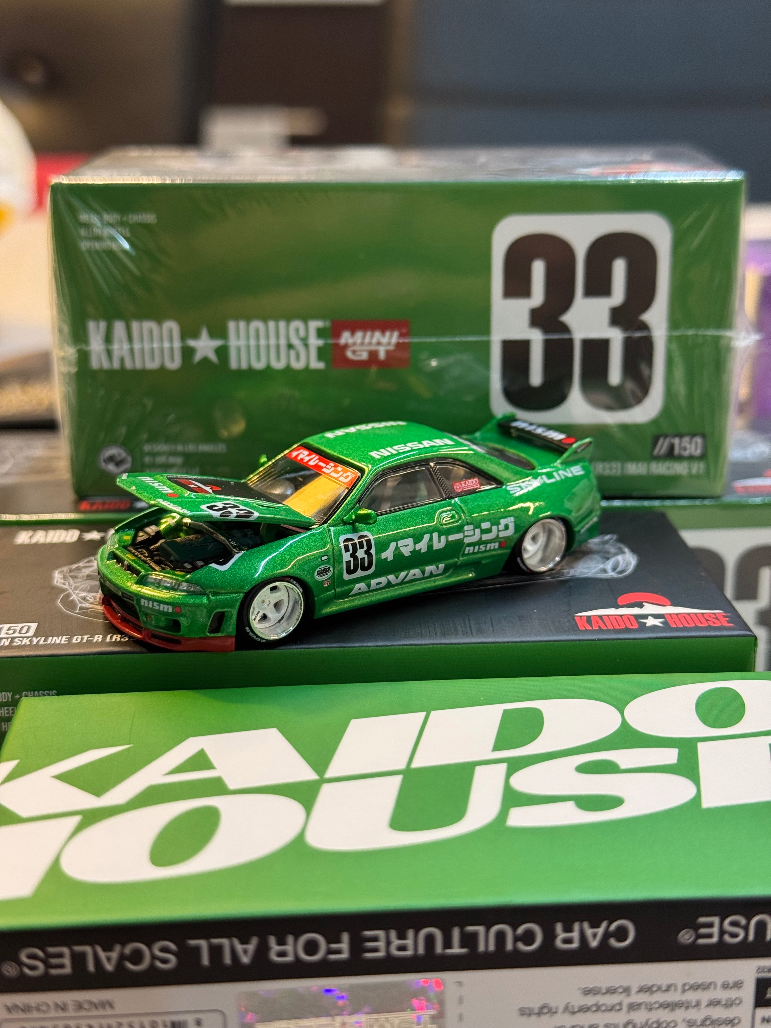 KAIDO R33 綠