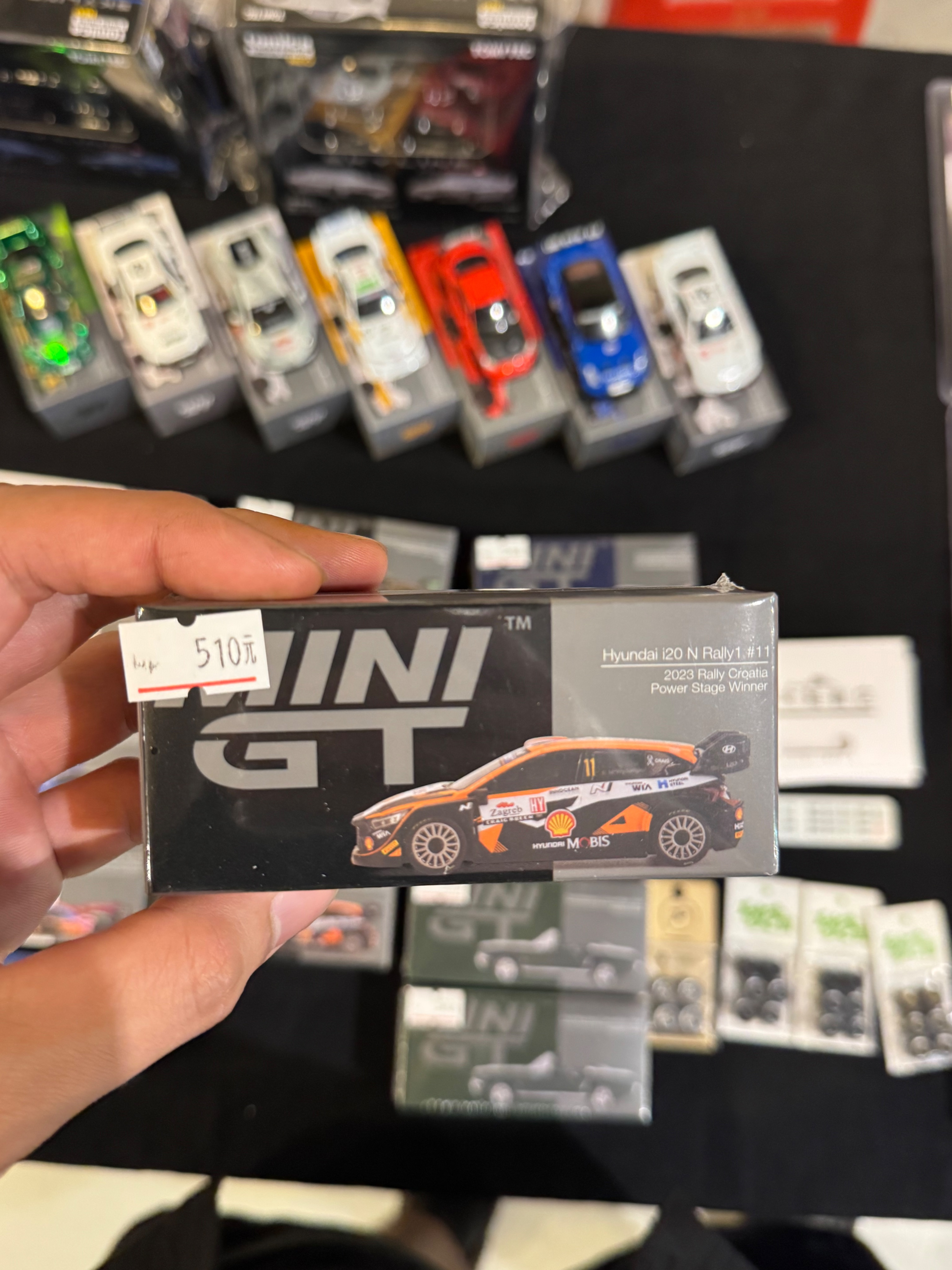 Mini GT 972 Hyundai i20 N Rally