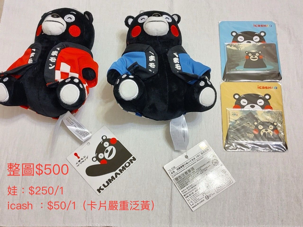 其他作品＆黏土人零件區