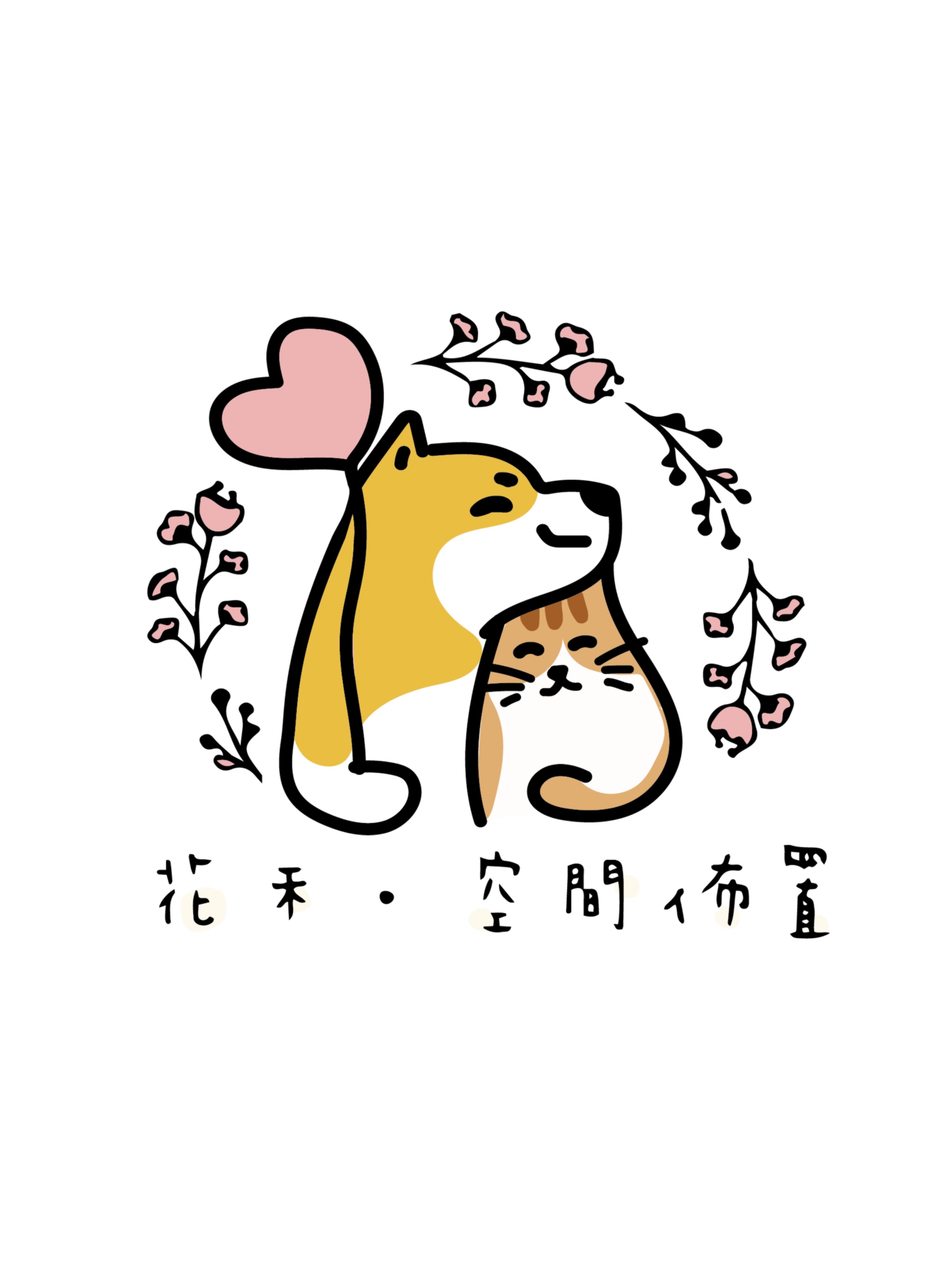 客