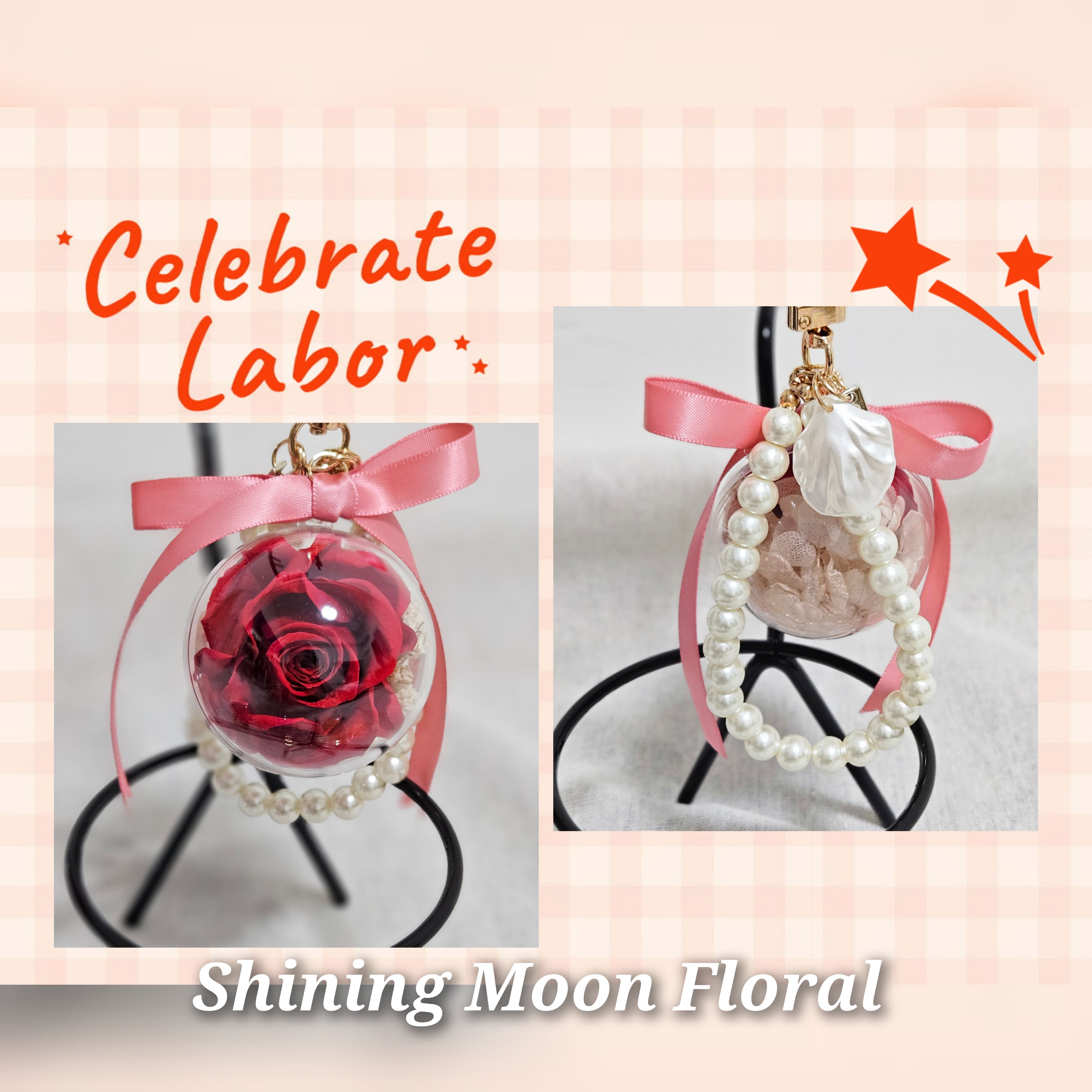 🌷皎月有花🌷永生花吊飾「贈小禮盒」（可客製唷❤️）