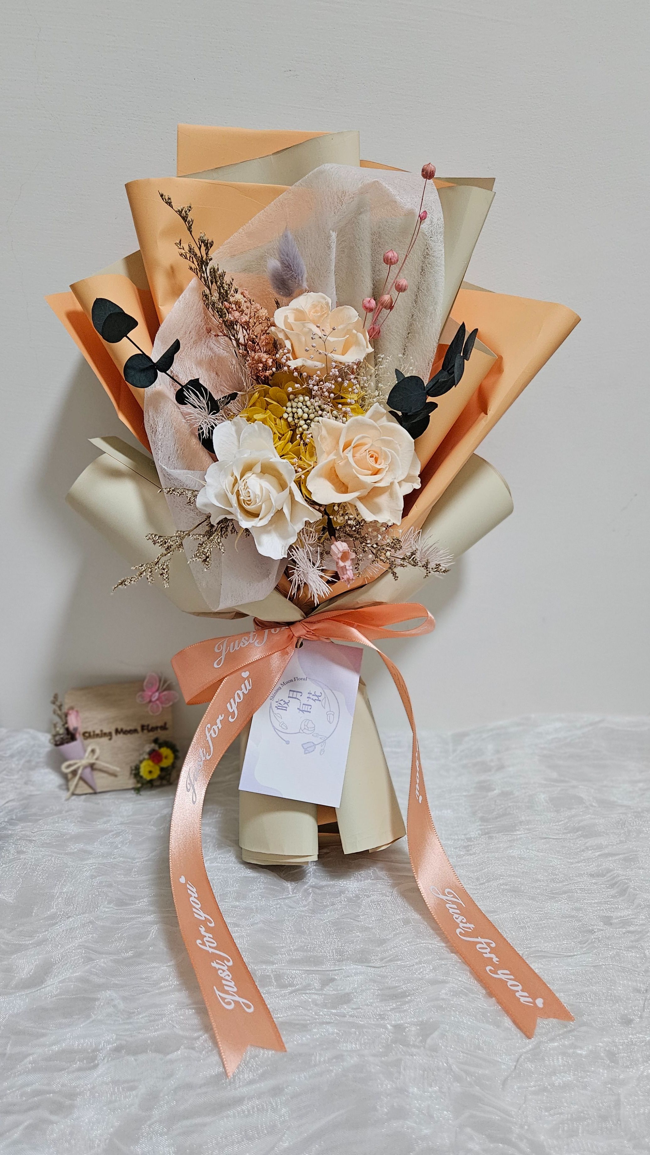 *🕊️ﾟ皎月有花*🕊️ﾟ 永生花花束💛✨晨曦蜜語✨💛