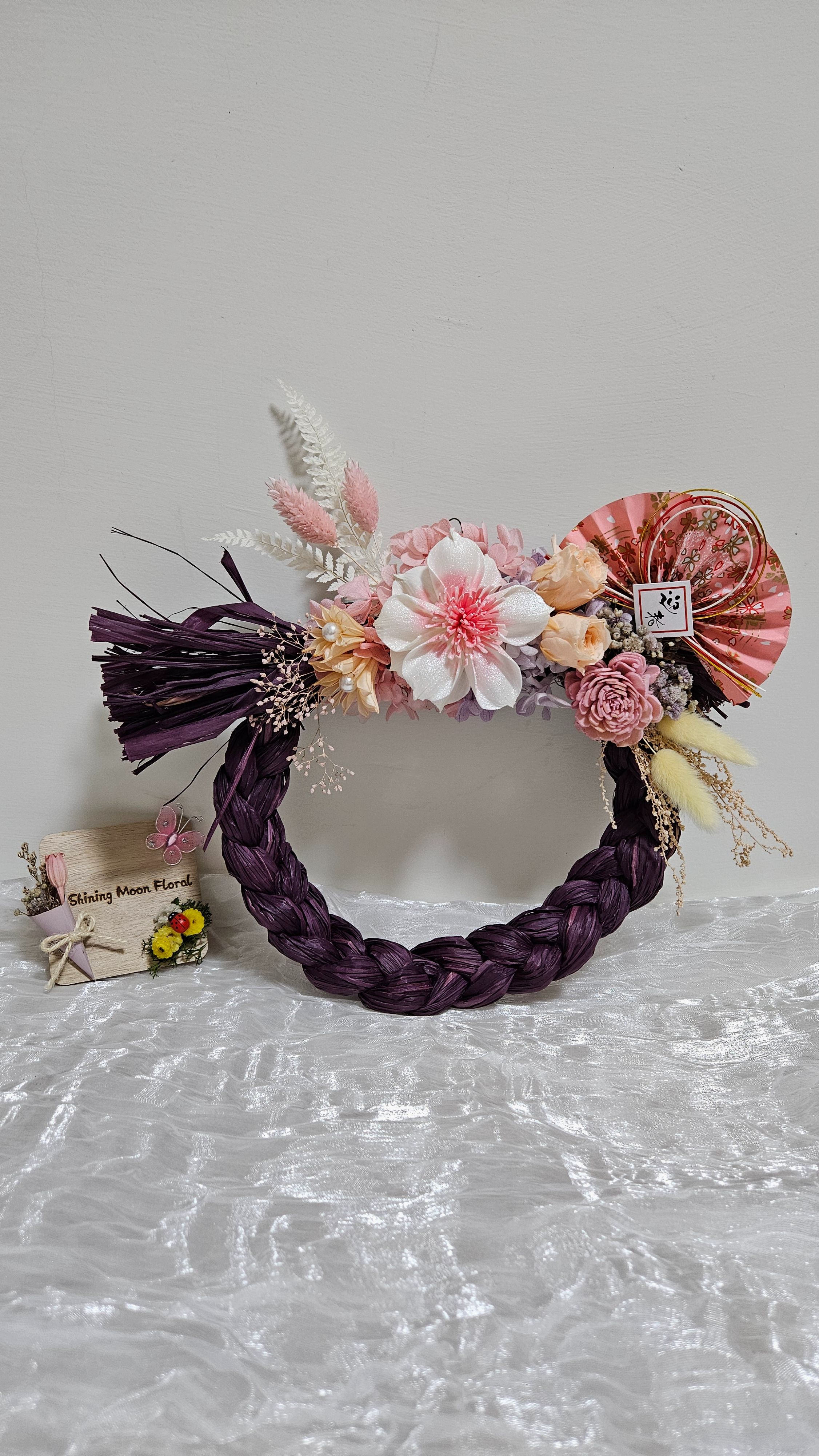 *🕊️ﾟ皎月有花*🕊️ﾟ 日式注連繩 💜✨紫月迎春✨🎋