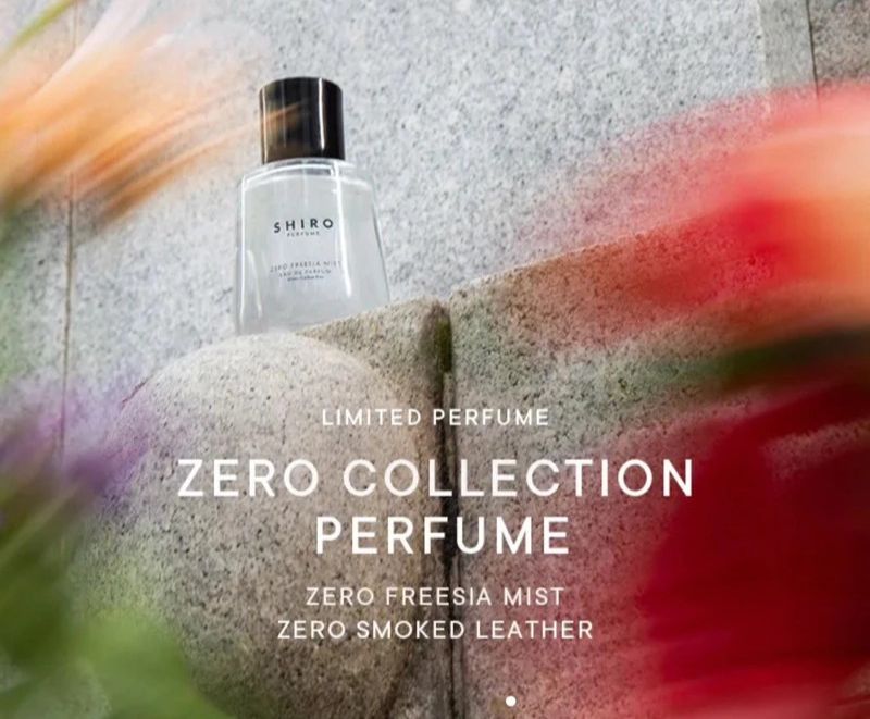 現貨 Shiro Freesia Mist Zero 調香師系列 日本限定香水 50ml 日本北海道小眾香氛