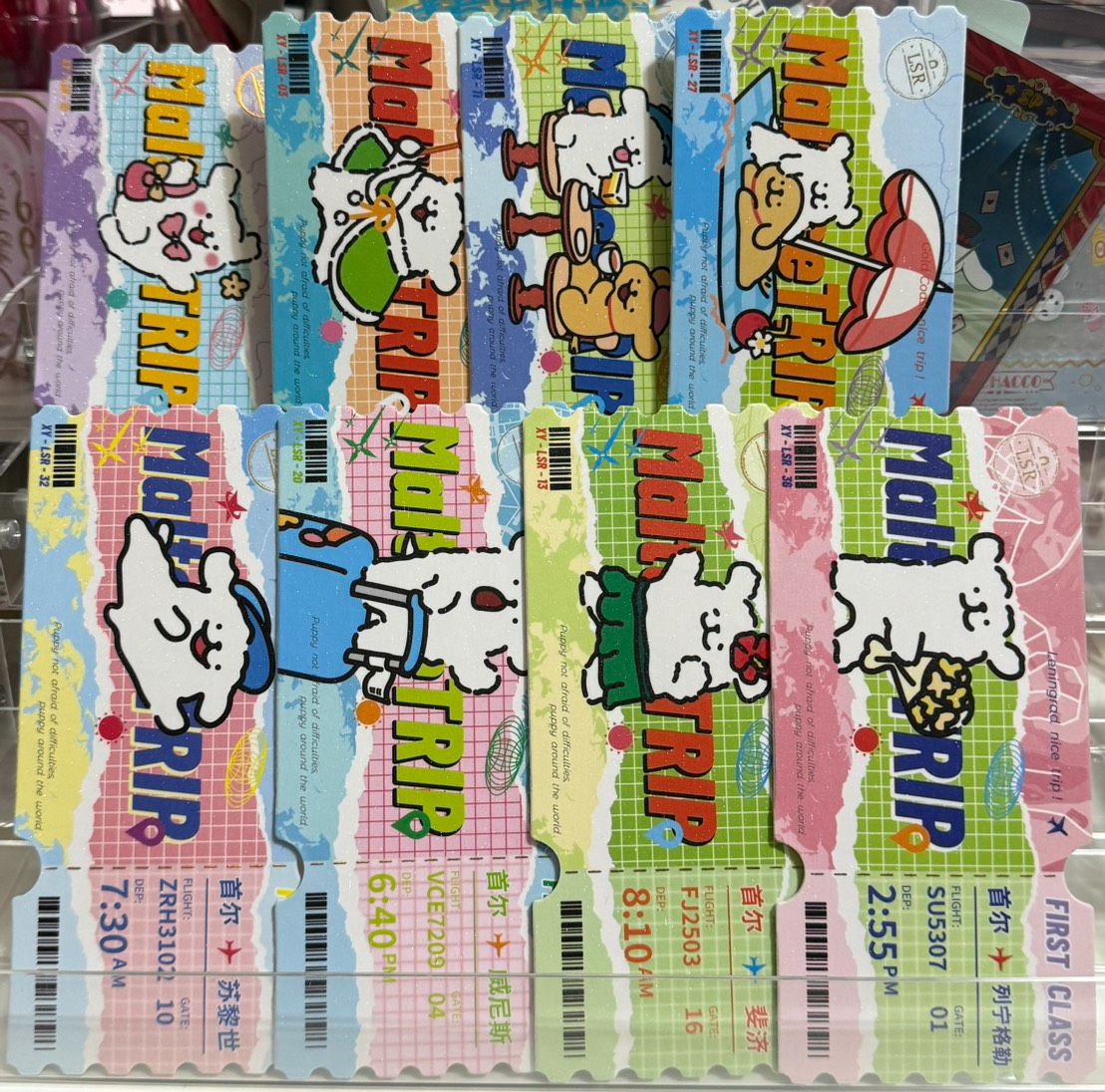 線條小狗票根（隨機）