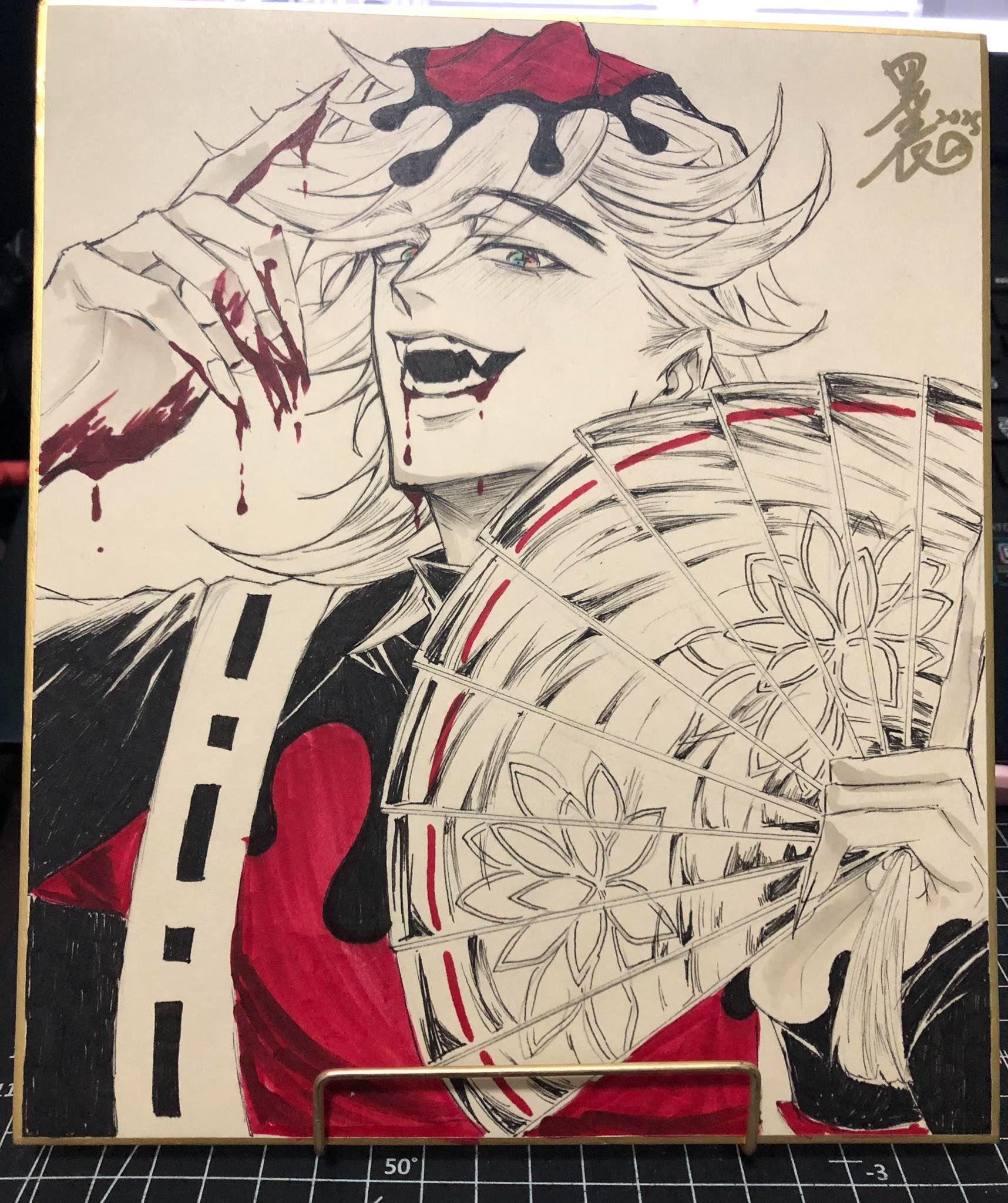 【手繪簽名板】-童磨