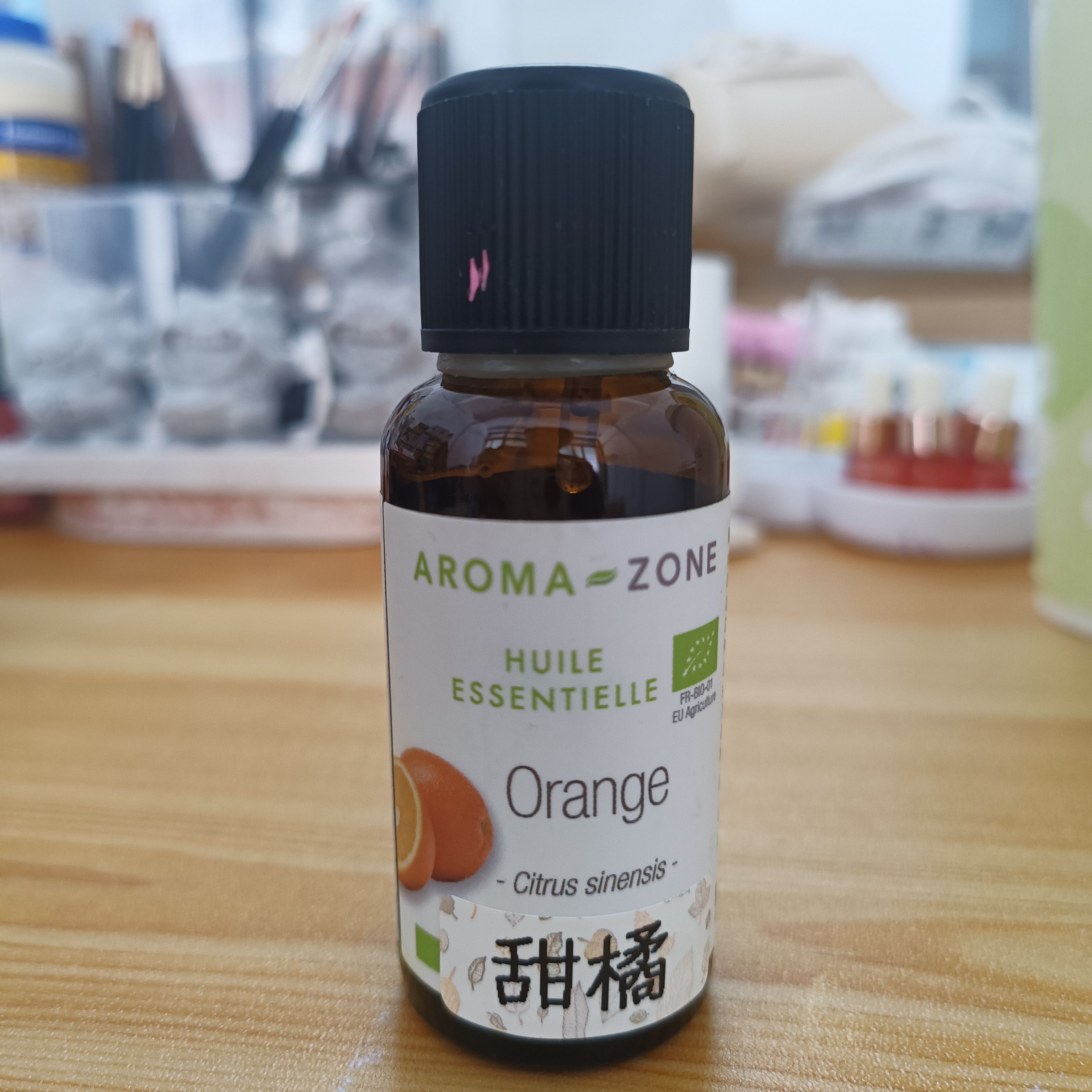 甜橙30ml